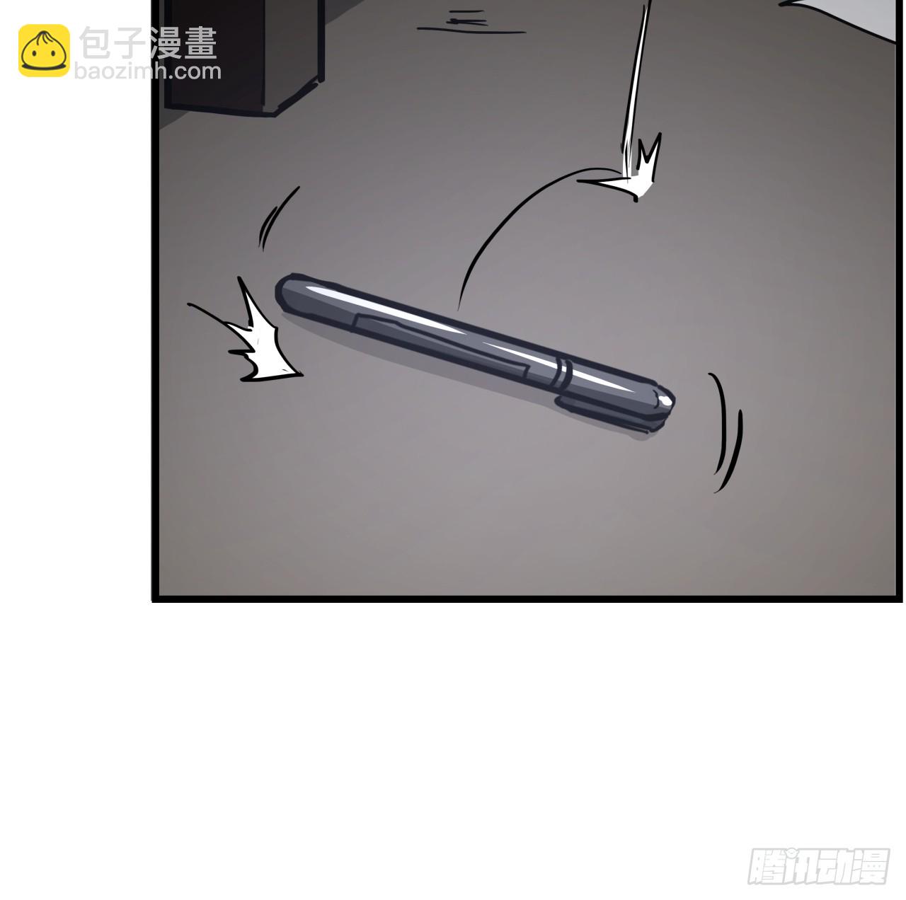 213话 请你杀了我(1/2)-第215话