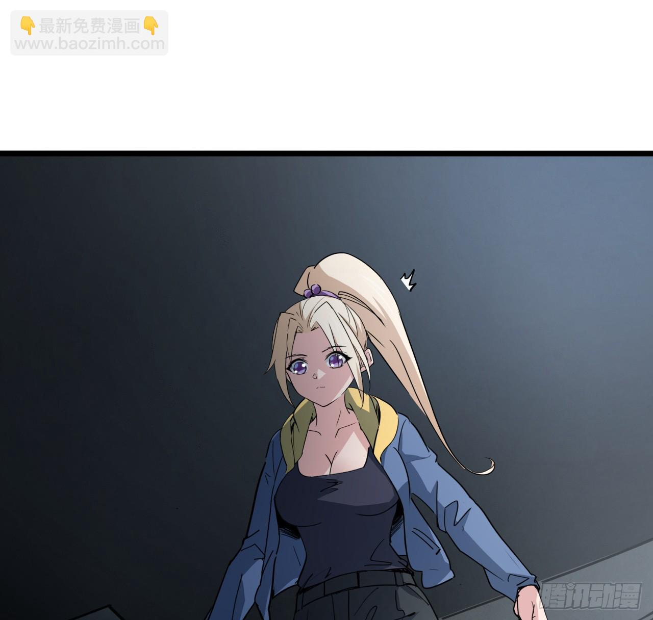 213话 请你杀了我(1/2)-第215话