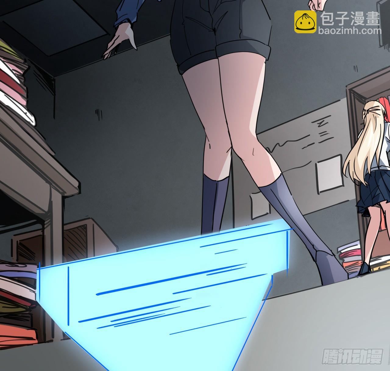 213话 请你杀了我(1/2)-第215话