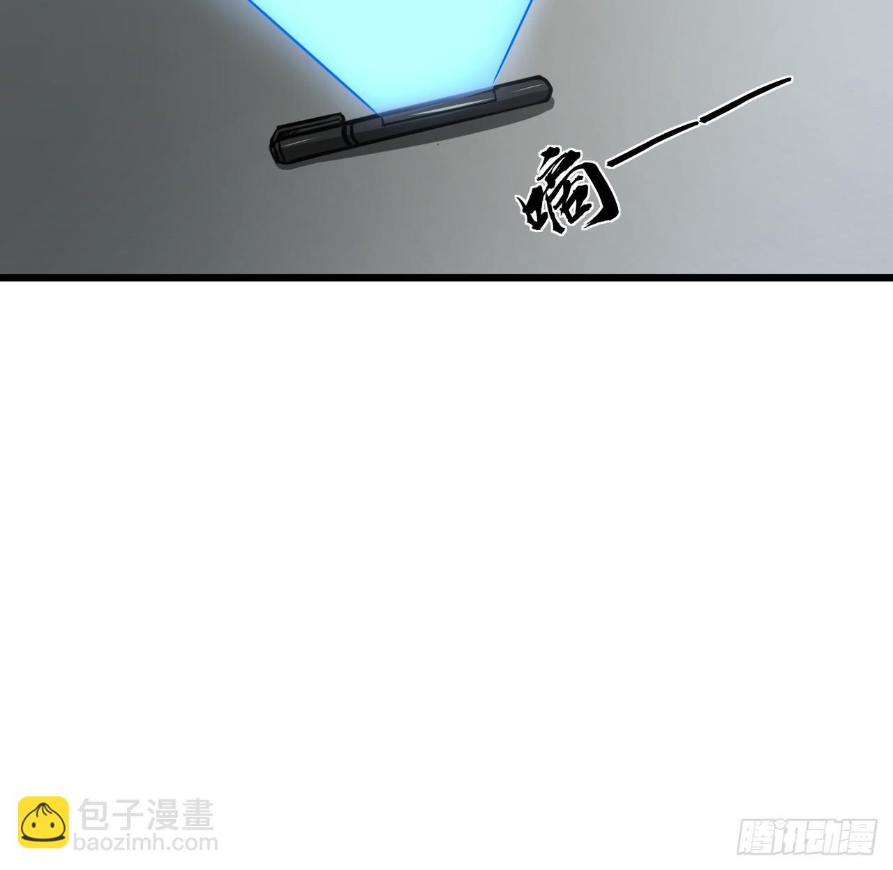 213话 请你杀了我(1/2)-第215话