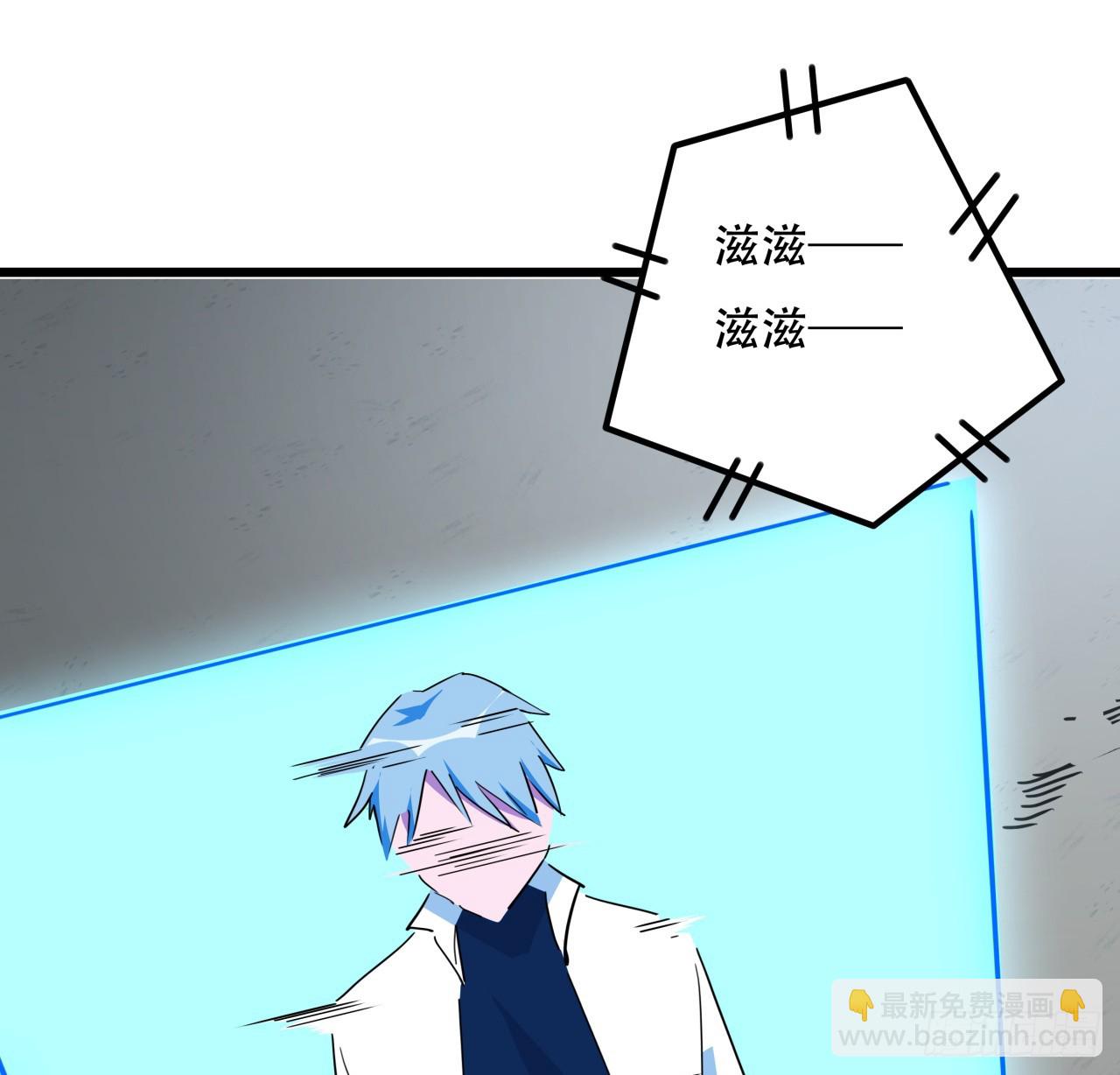 213话 请你杀了我(1/2)-第215话