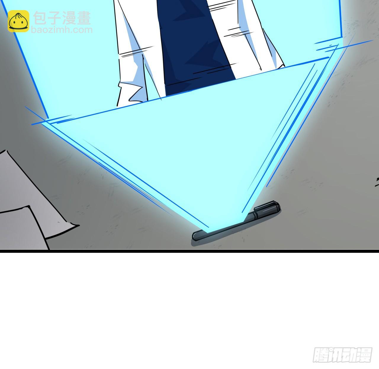 213话 请你杀了我(1/2)-第215话