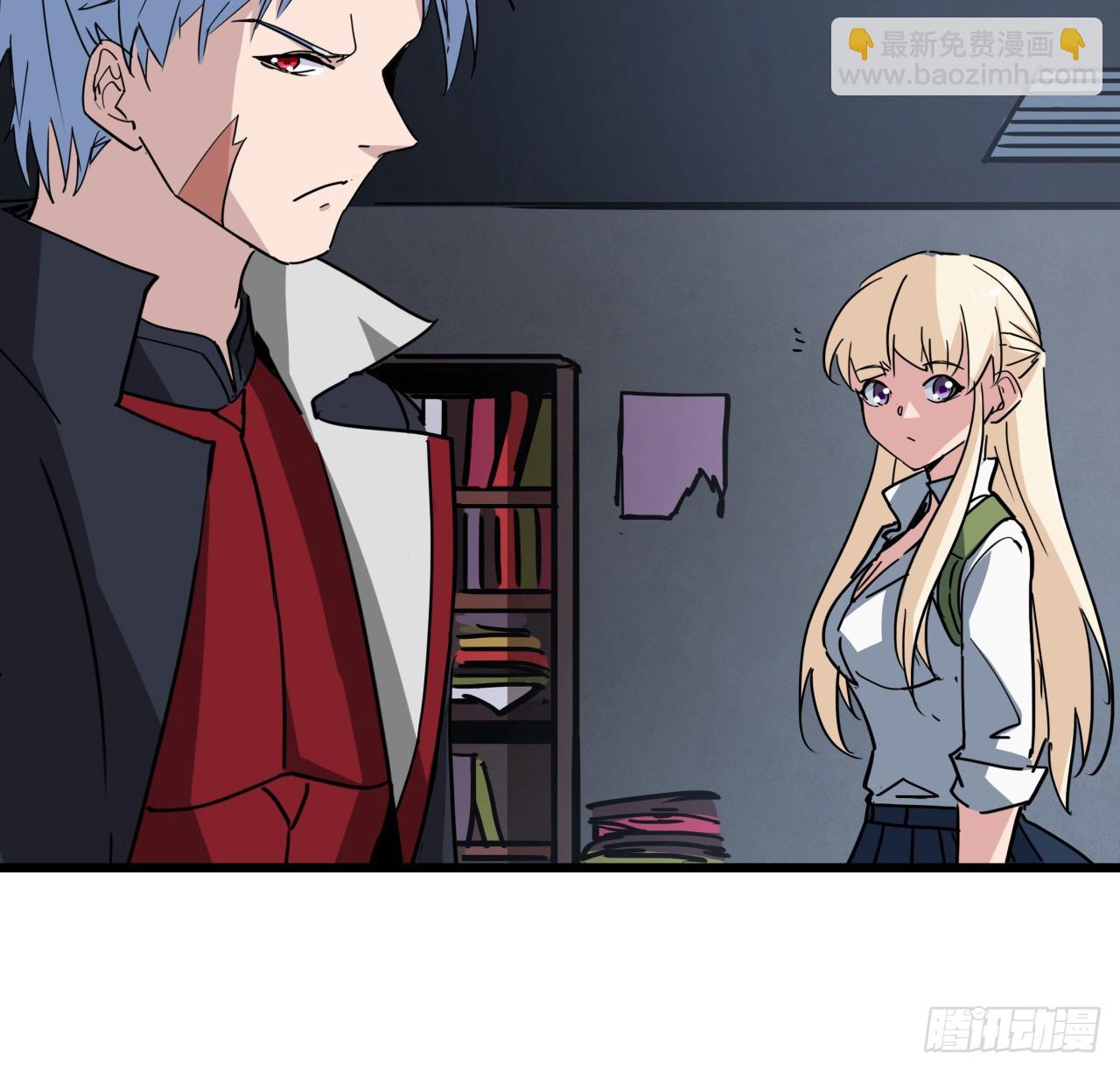 213话 请你杀了我(1/2)-第215话