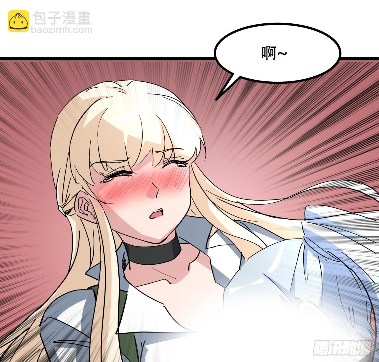 213话 请你杀了我(1/2)-第215话