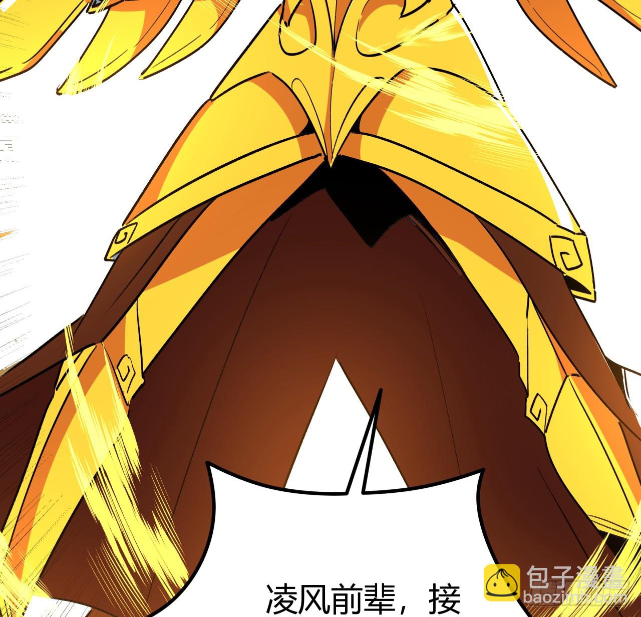 215话 你解脱了(1/2)-第217话