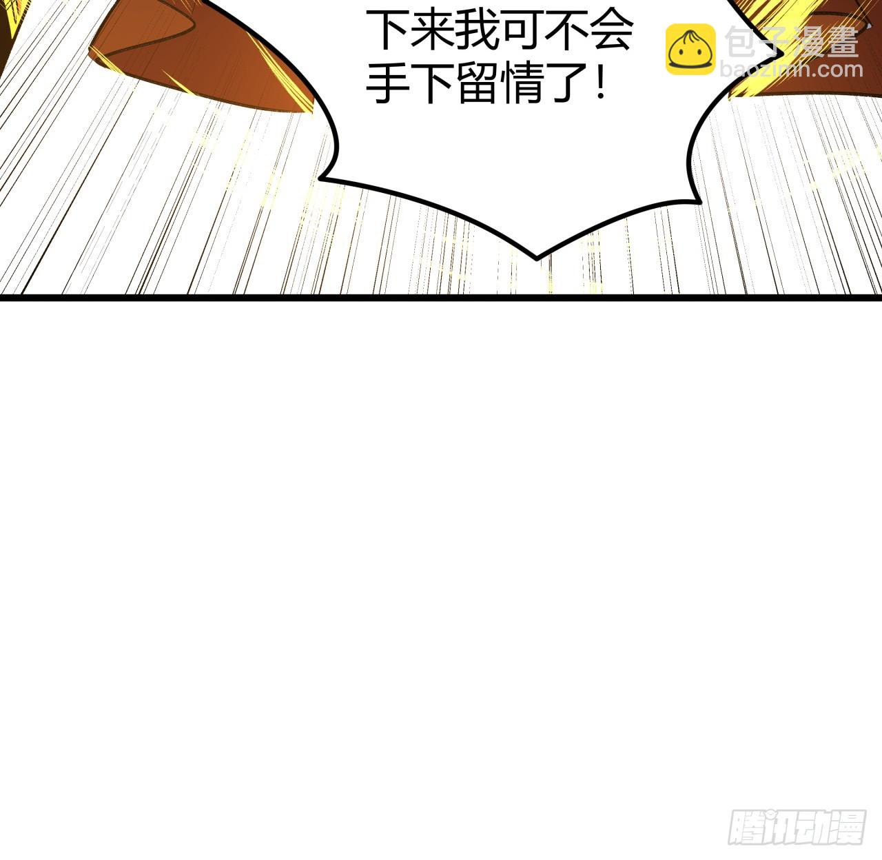 215话 你解脱了(1/2)-第217话