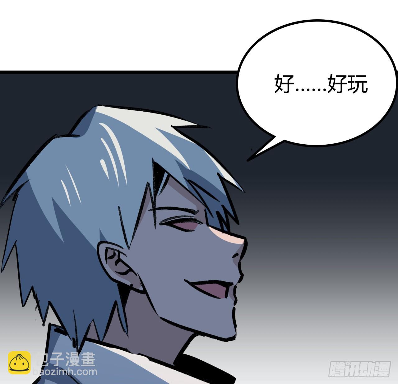 215话 你解脱了(1/2)-第217话