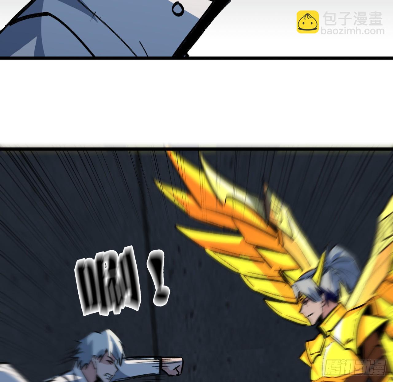 215话 你解脱了(1/2)-第217话