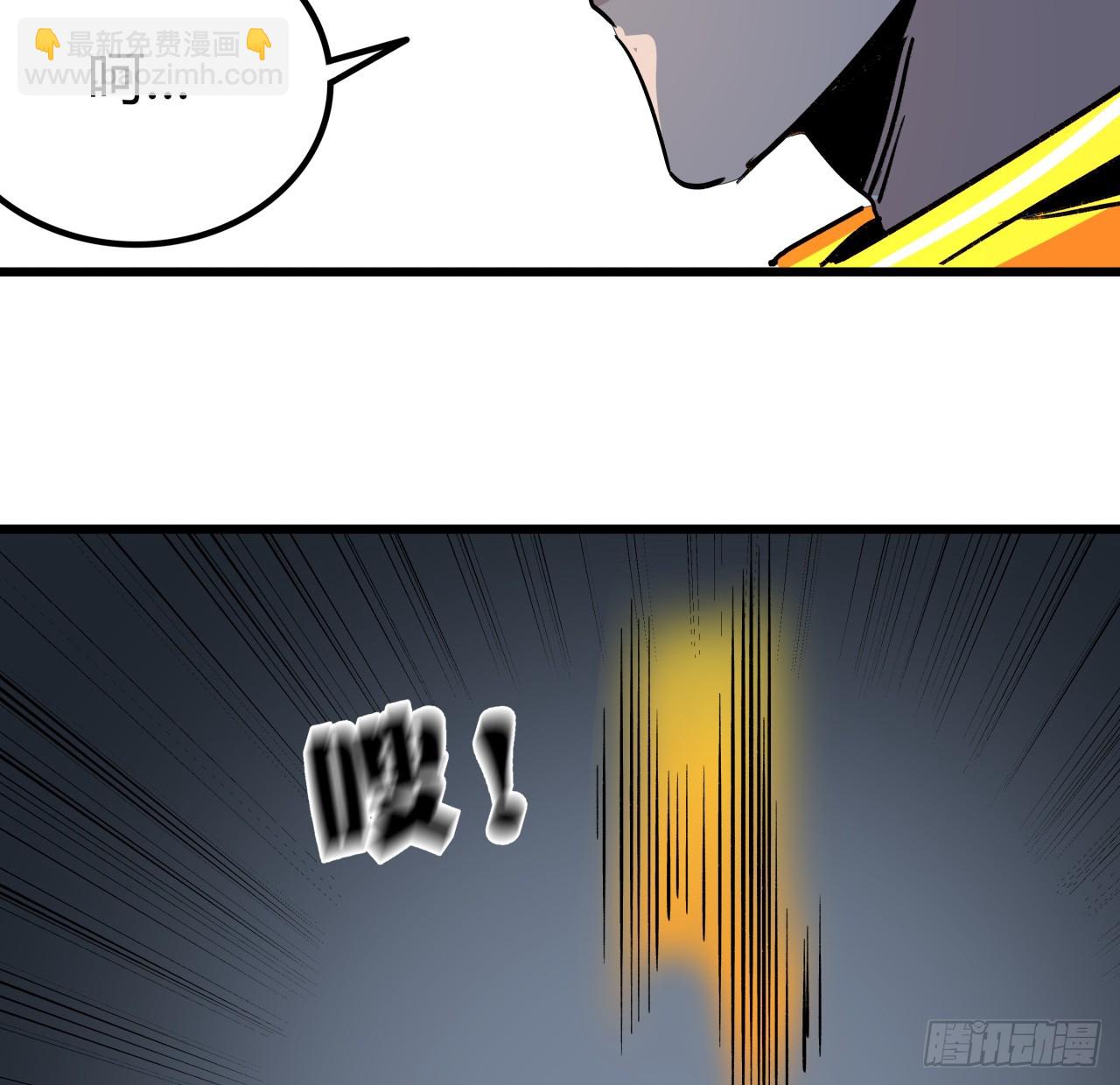215话 你解脱了(1/2)-第217话
