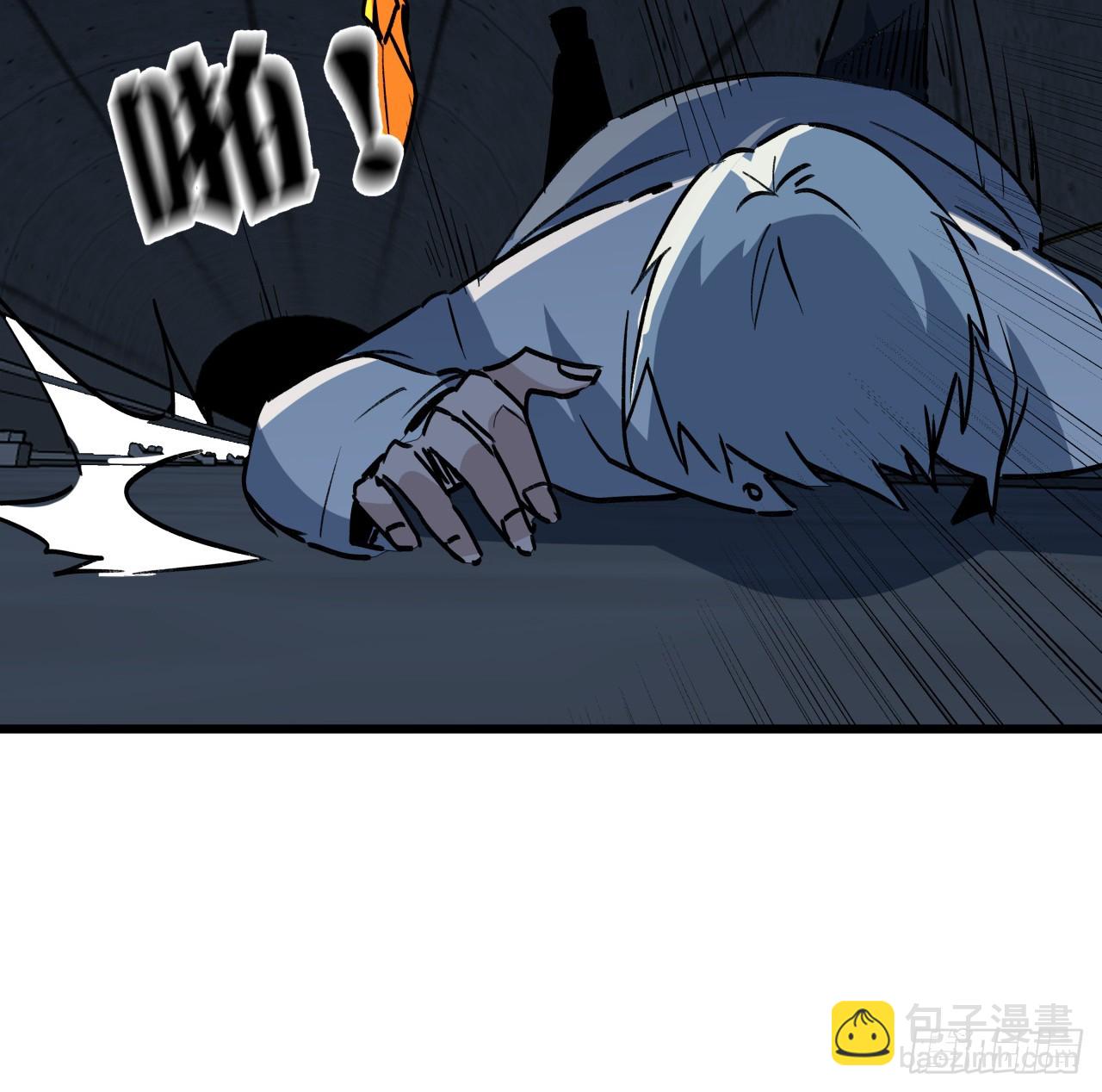 215话 你解脱了(1/2)-第217话