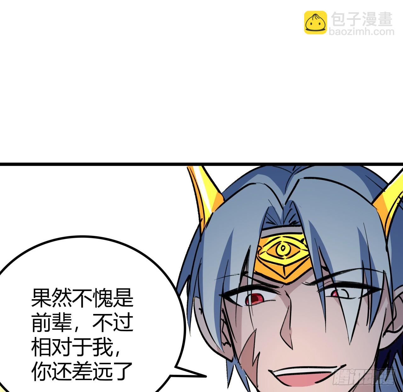 215话 你解脱了(1/2)-第217话