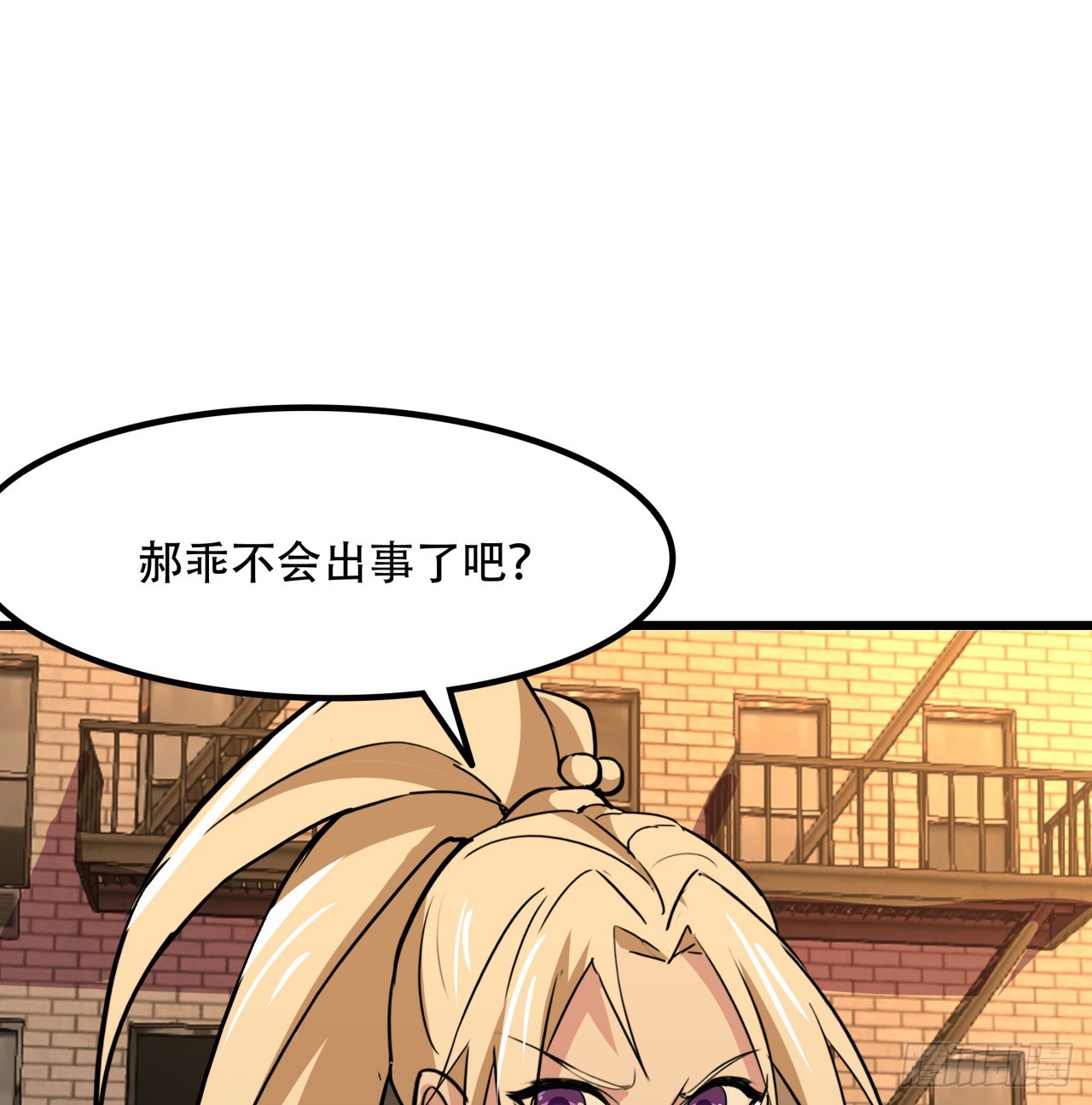 217话 谁也不会死(1/2)-第219话