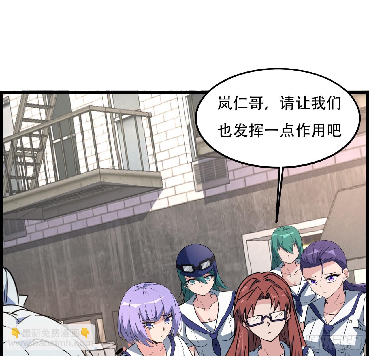 217话 谁也不会死(1/2)-第219话