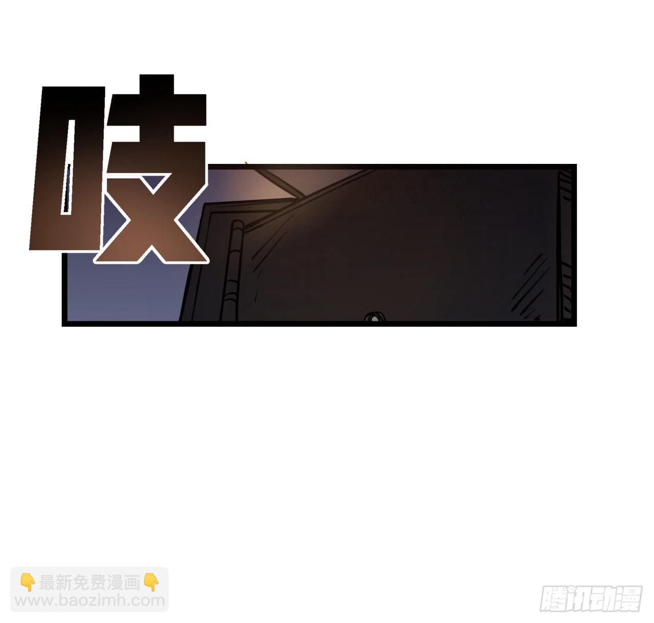 22话 我按摩可舒服了(1/2)-第23话