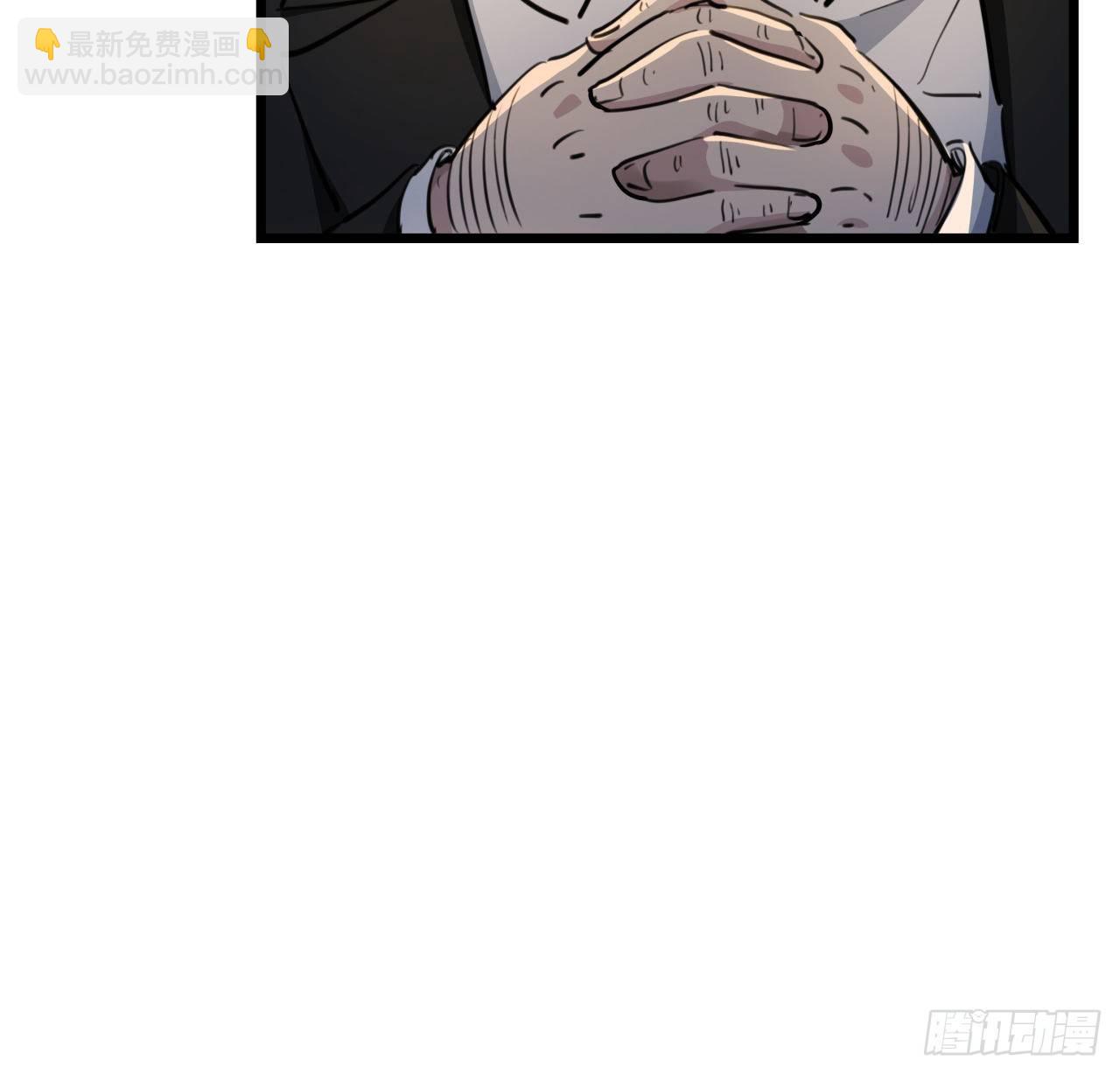 22话 我按摩可舒服了(1/2)-第23话