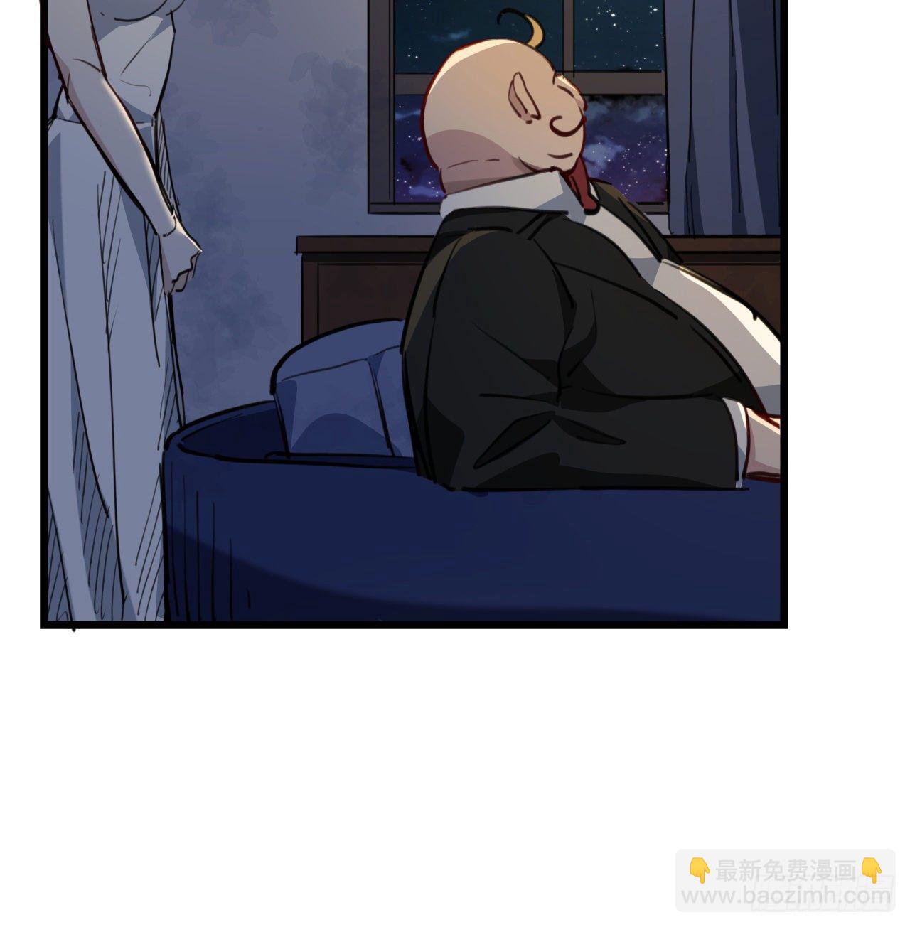 22话 我按摩可舒服了(1/2)-第23话