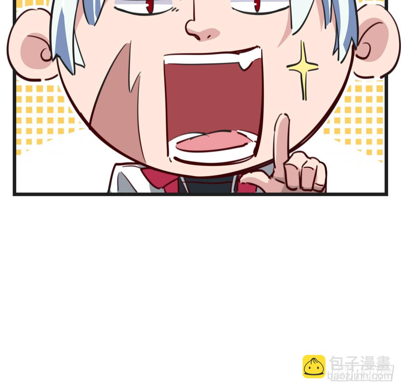 22话 我按摩可舒服了(1/2)-第23话