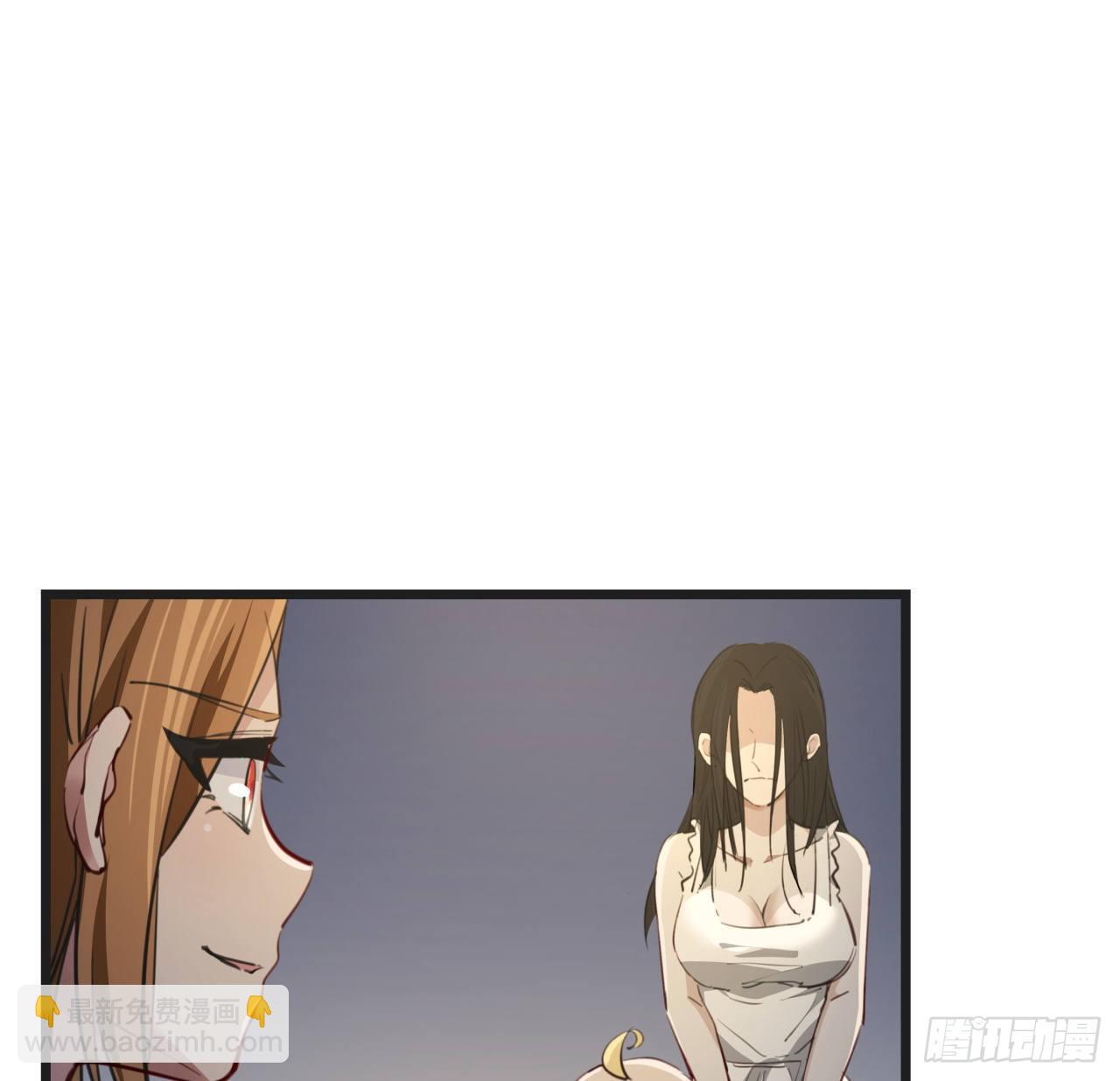 22话 我按摩可舒服了(1/2)-第23话