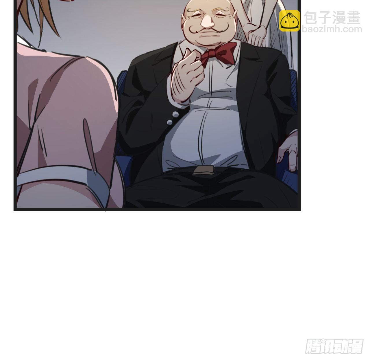 22话 我按摩可舒服了(1/2)-第23话