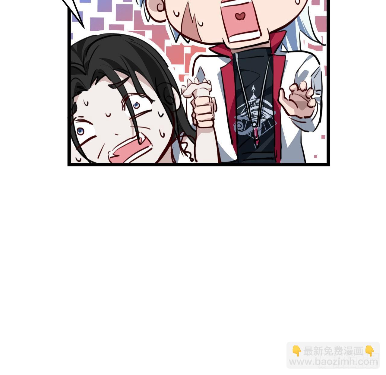 22话 我按摩可舒服了(1/2)-第23话