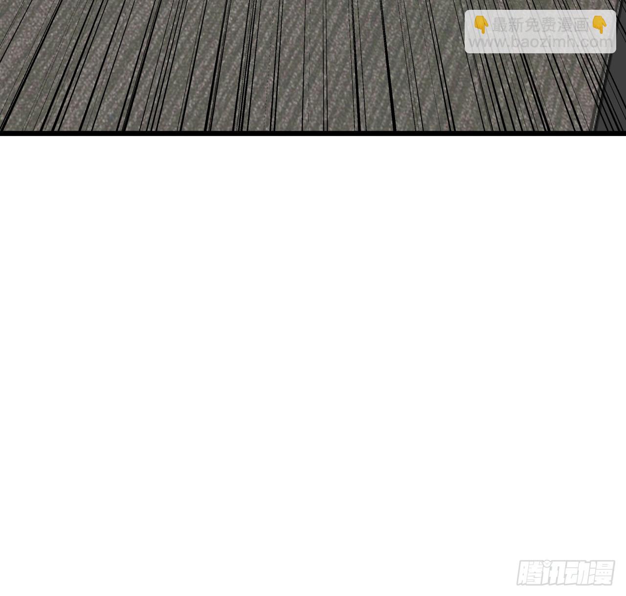 219话 真惨啊(1/2)-第221话