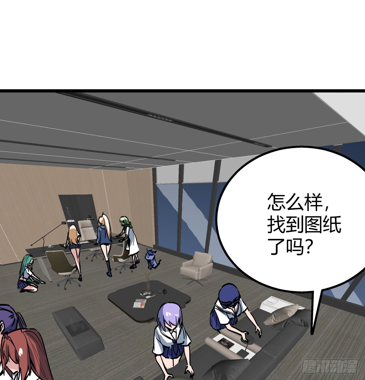 219话 真惨啊(1/2)-第221话