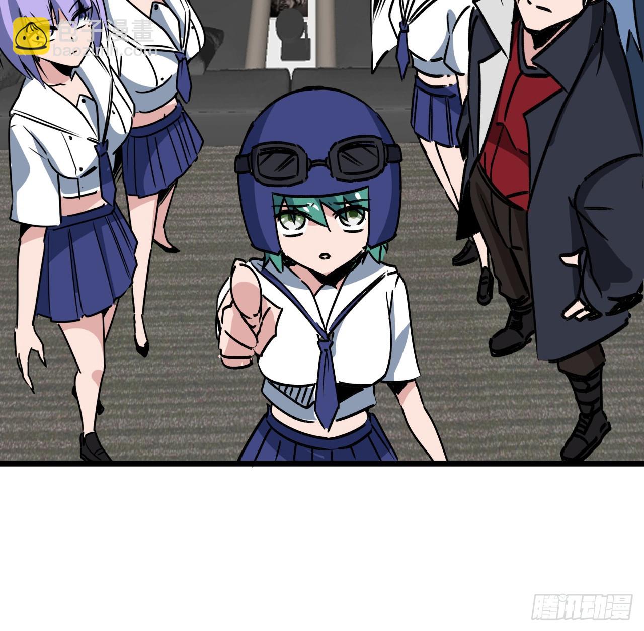 219话 真惨啊(1/2)-第221话