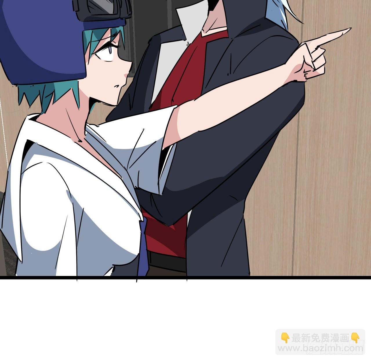 219话 真惨啊(1/2)-第221话