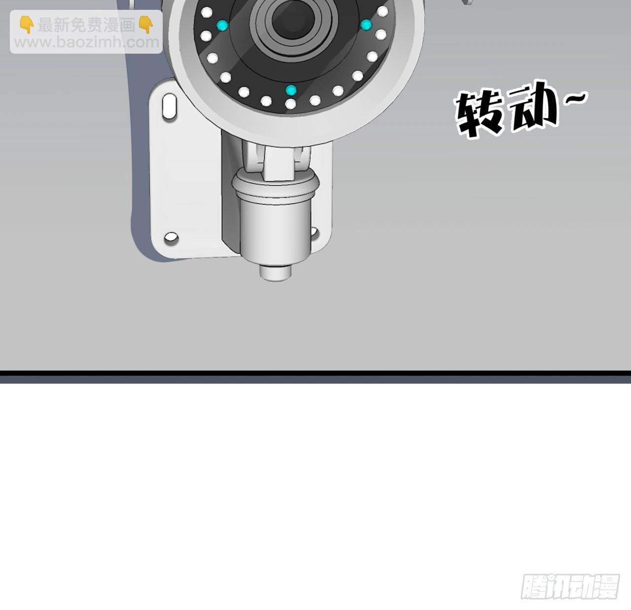 219话 真惨啊(1/2)-第221话