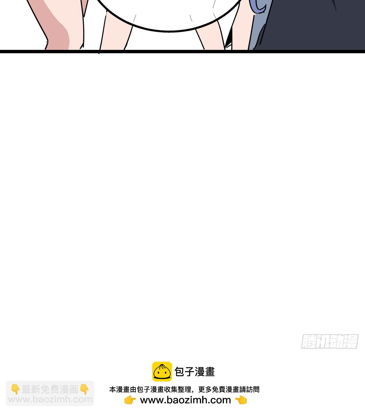 219话 真惨啊(1/2)-第221话