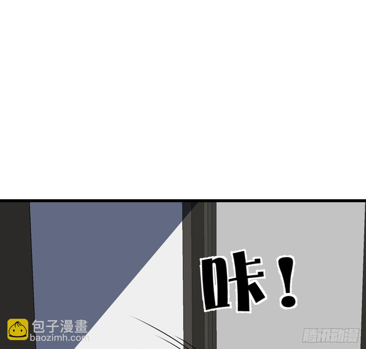 219话 真惨啊(1/2)-第221话