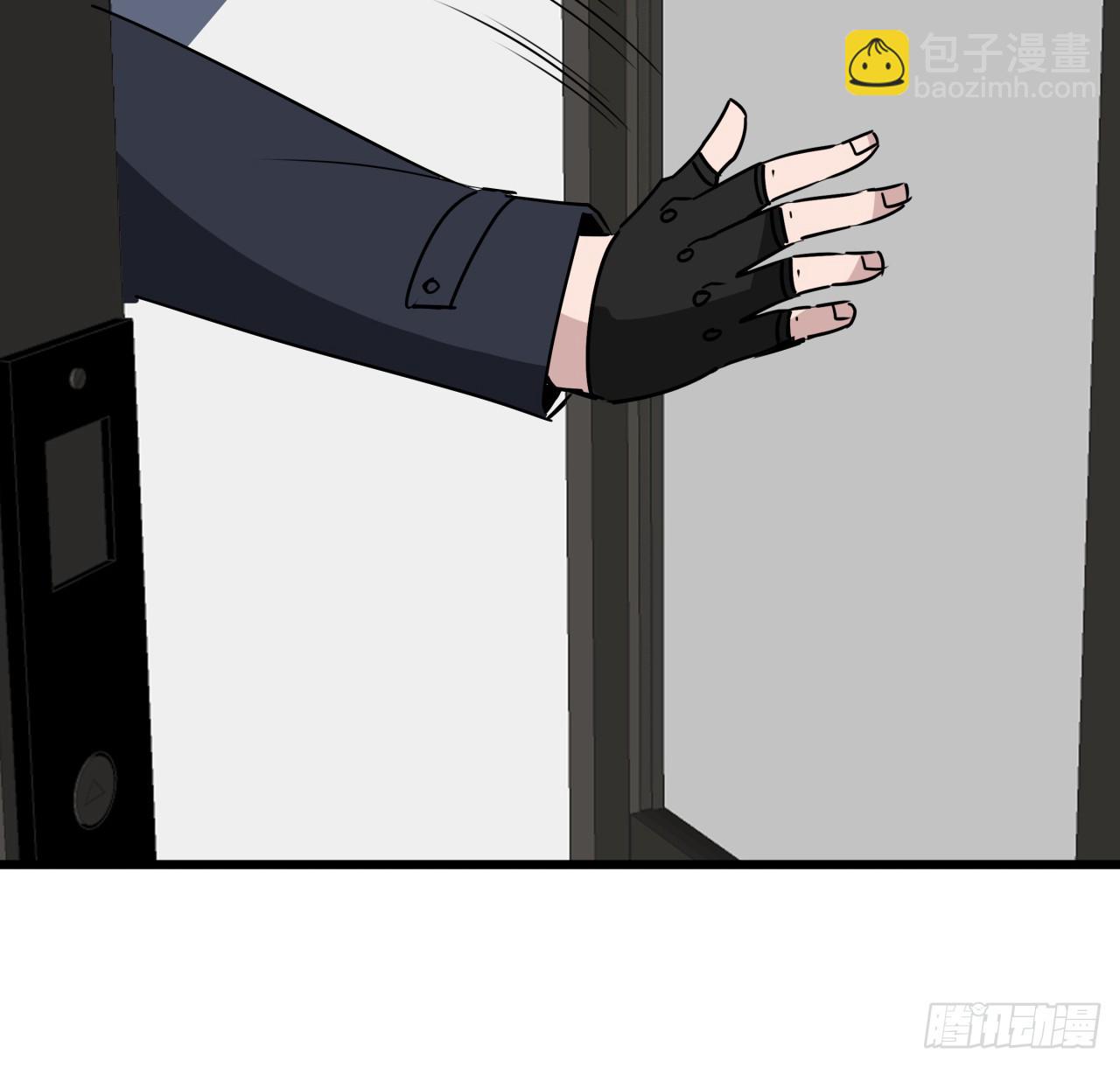 219话 真惨啊(1/2)-第221话