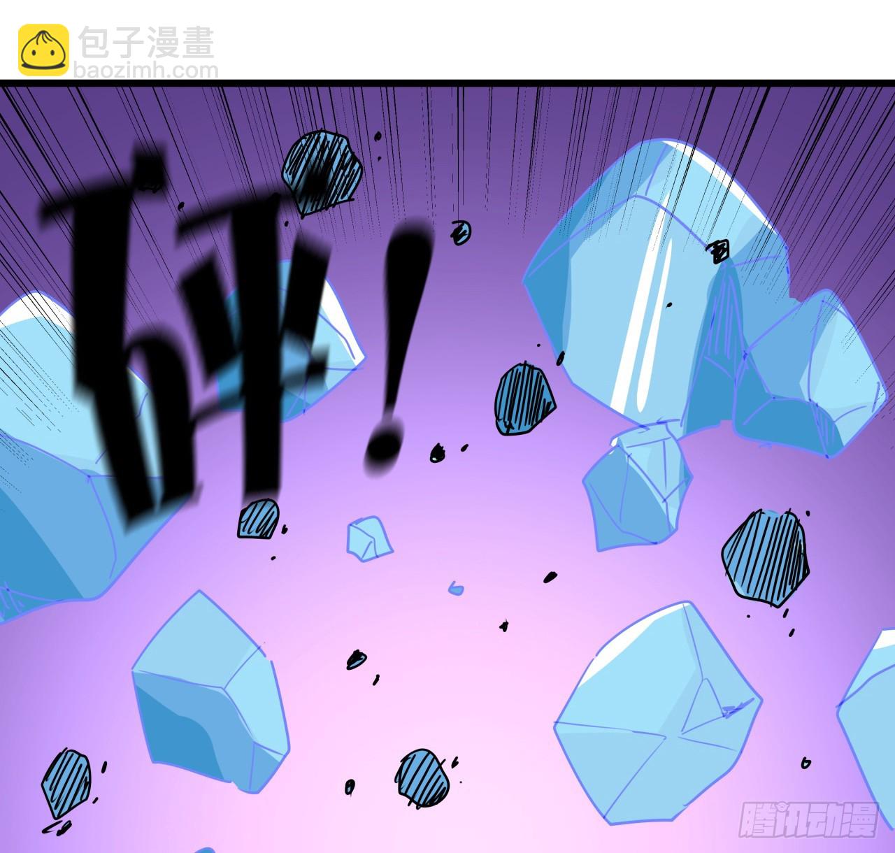221话 美少女抱抱？(1/2)-第223话