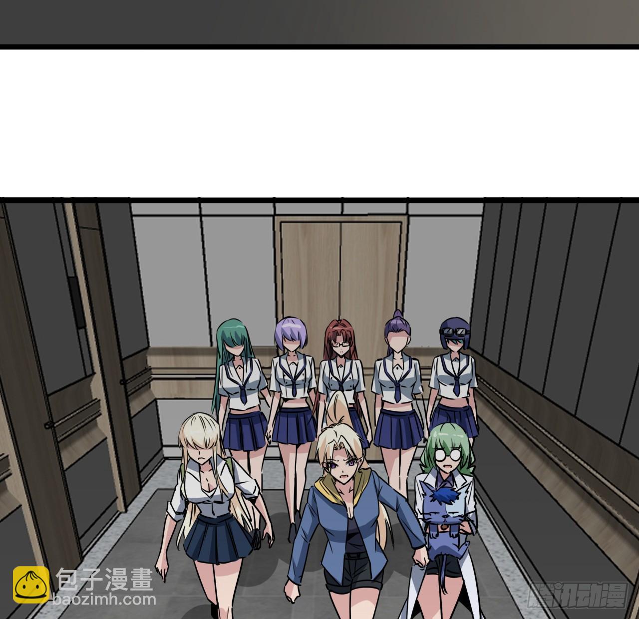 221话 美少女抱抱？(1/2)-第223话