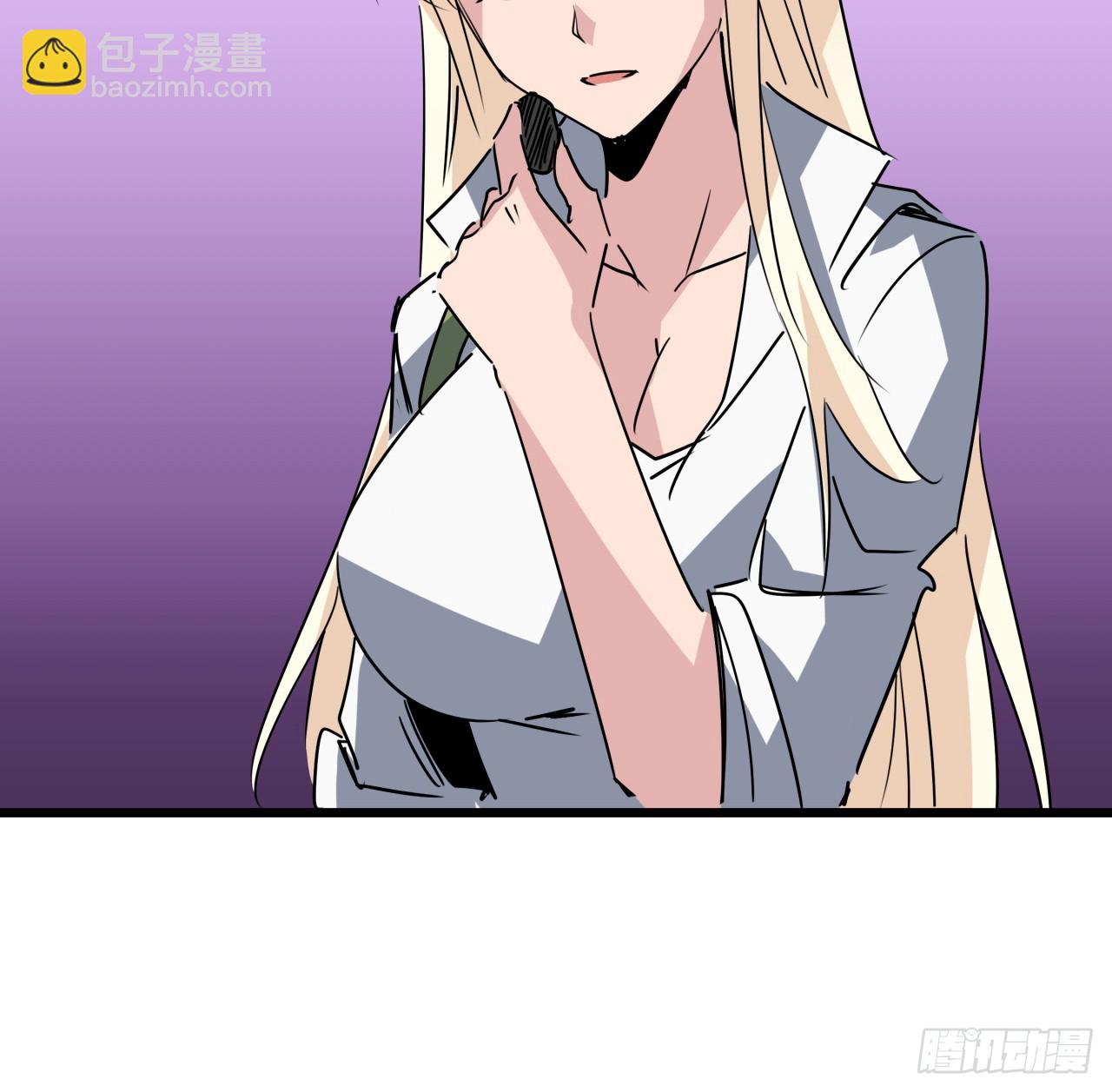 221话 美少女抱抱？(1/2)-第223话