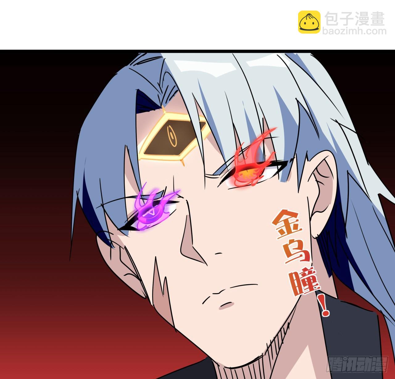 221话 美少女抱抱？(1/2)-第223话