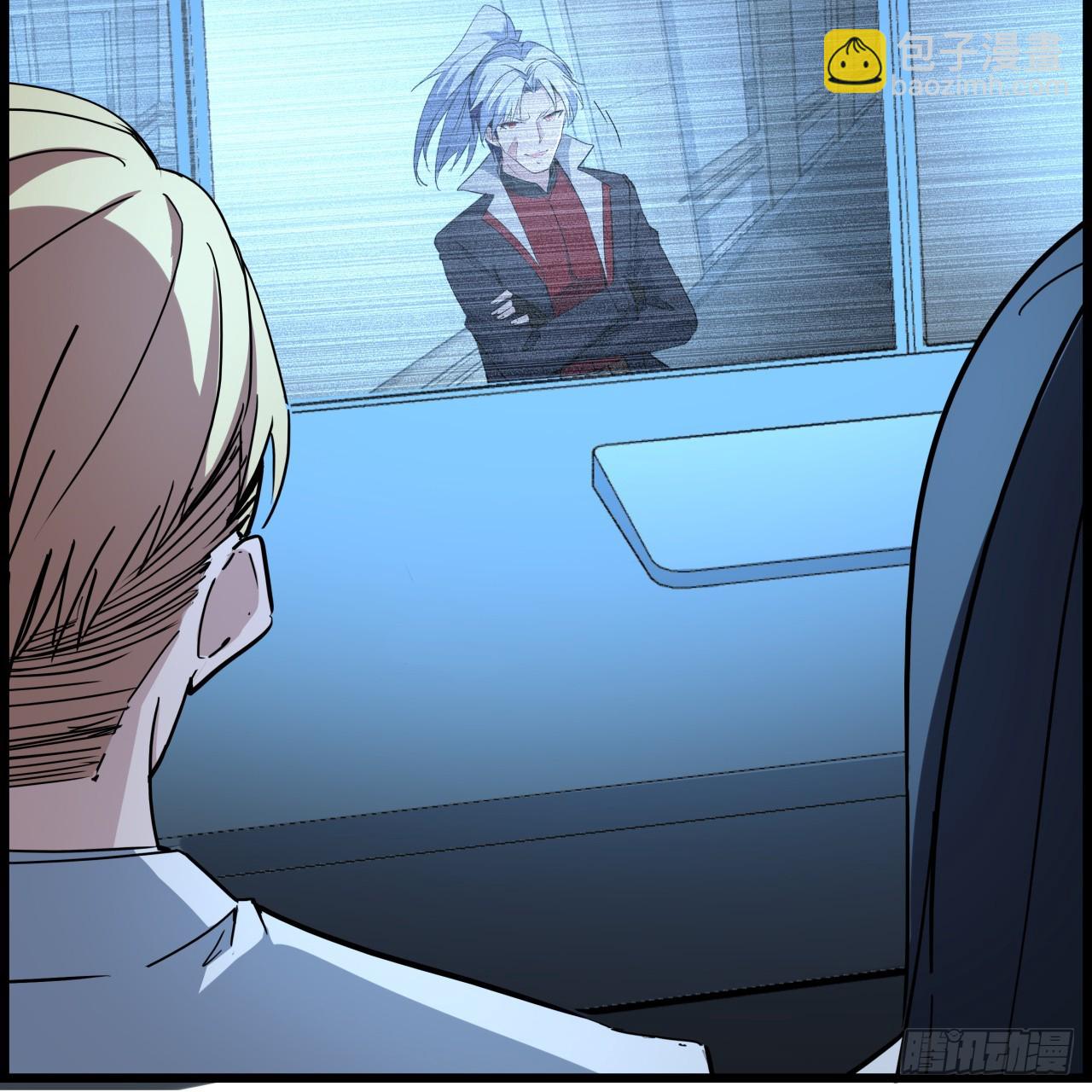 221话 美少女抱抱？(1/2)-第223话