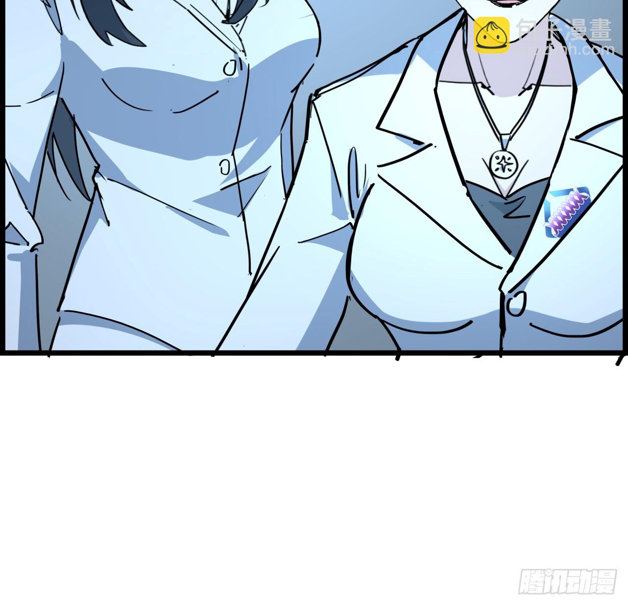 221话 美少女抱抱？(1/2)-第223话