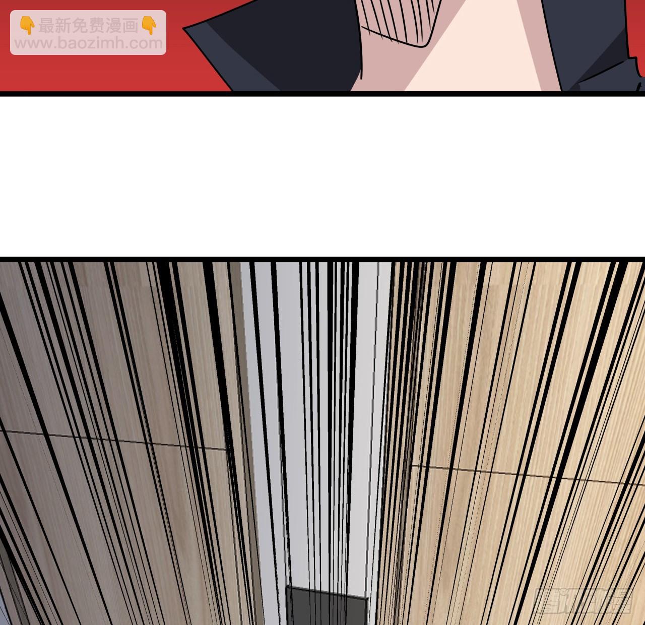 221话 美少女抱抱？(1/2)-第223话