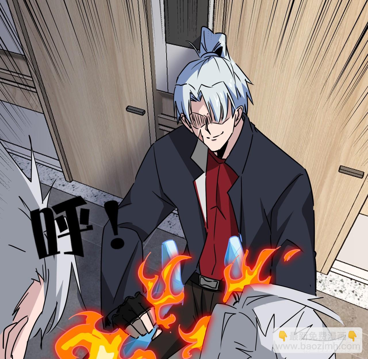 221话 美少女抱抱？(1/2)-第223话