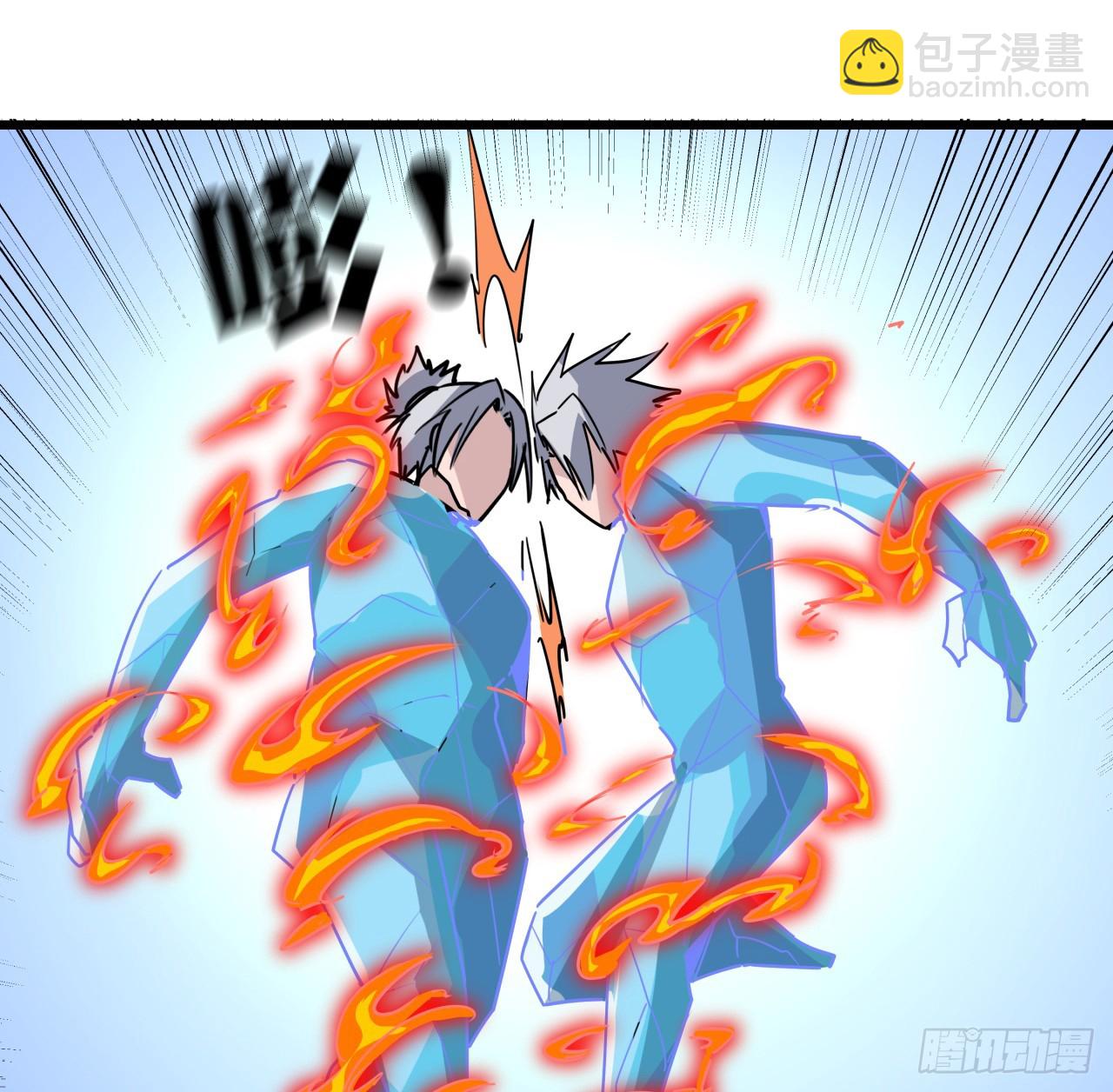 221话 美少女抱抱？(1/2)-第223话