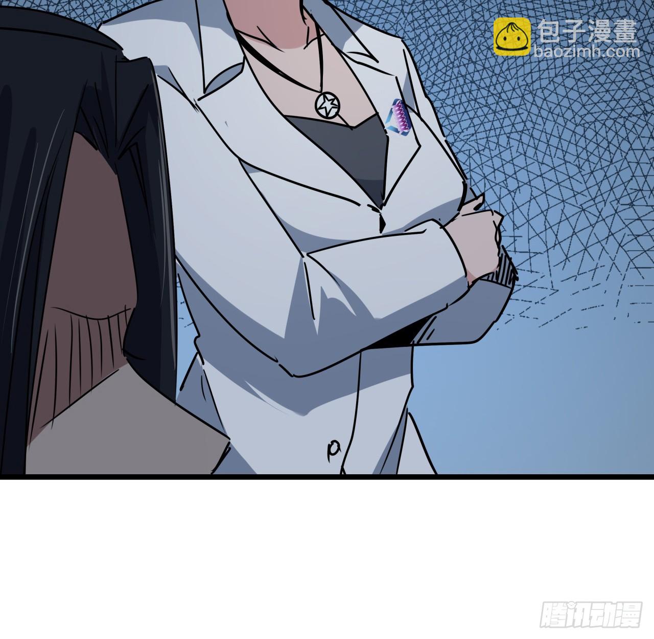 223话 我都要！(1/2)-第225话