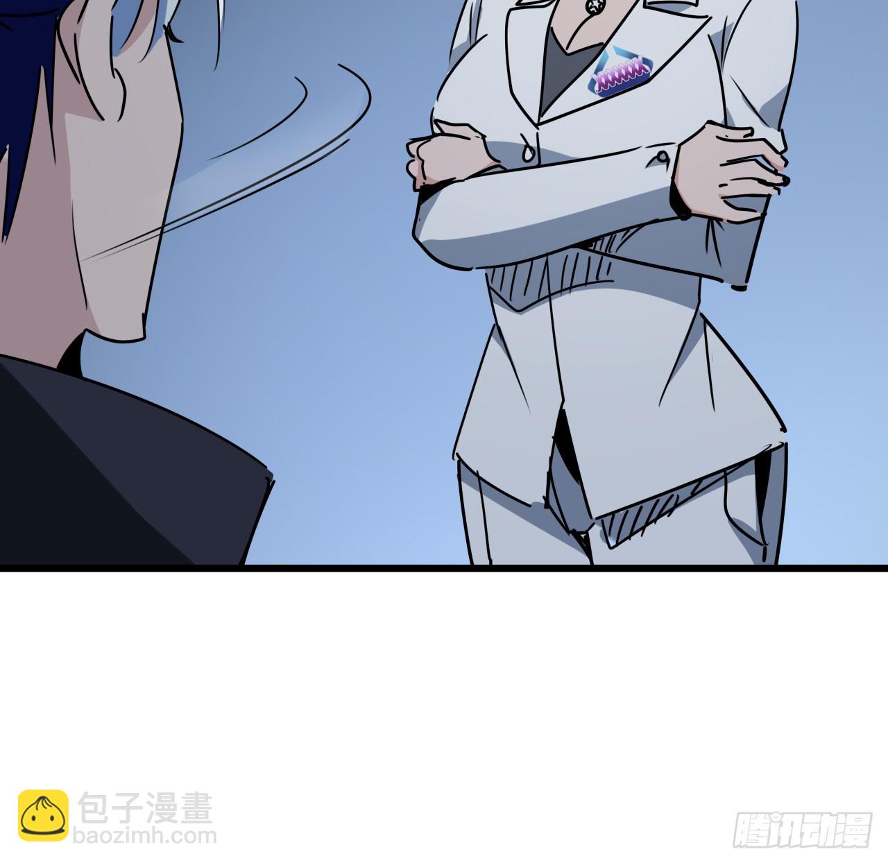 223话 我都要！(1/2)-第225话