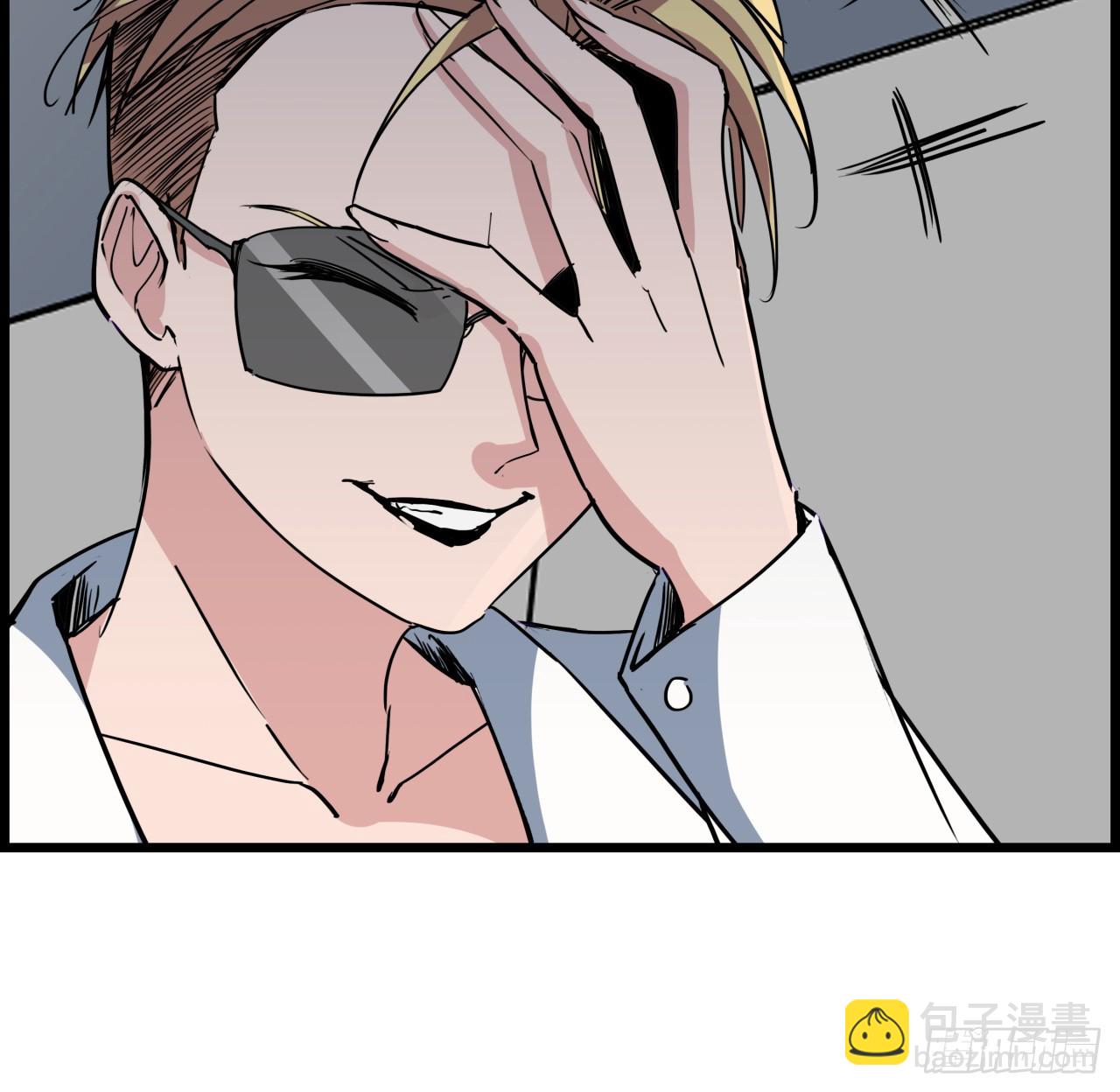 223话 我都要！(1/2)-第225话