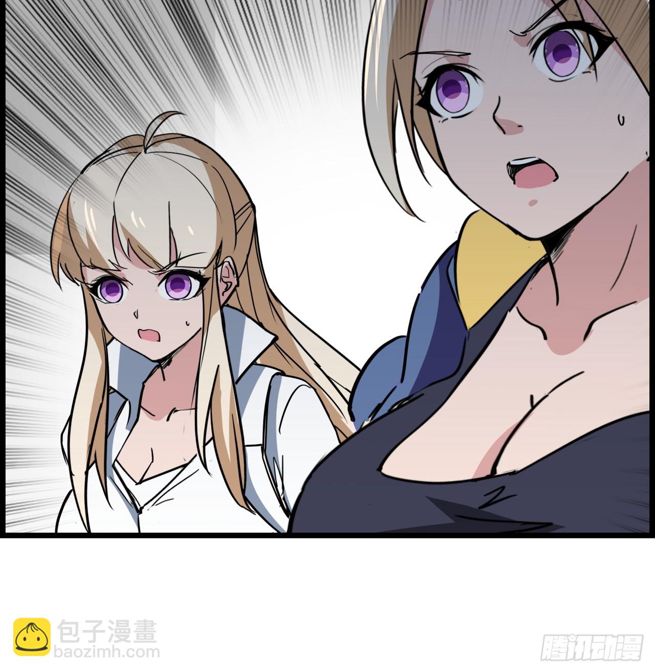 223话 我都要！(1/2)-第225话