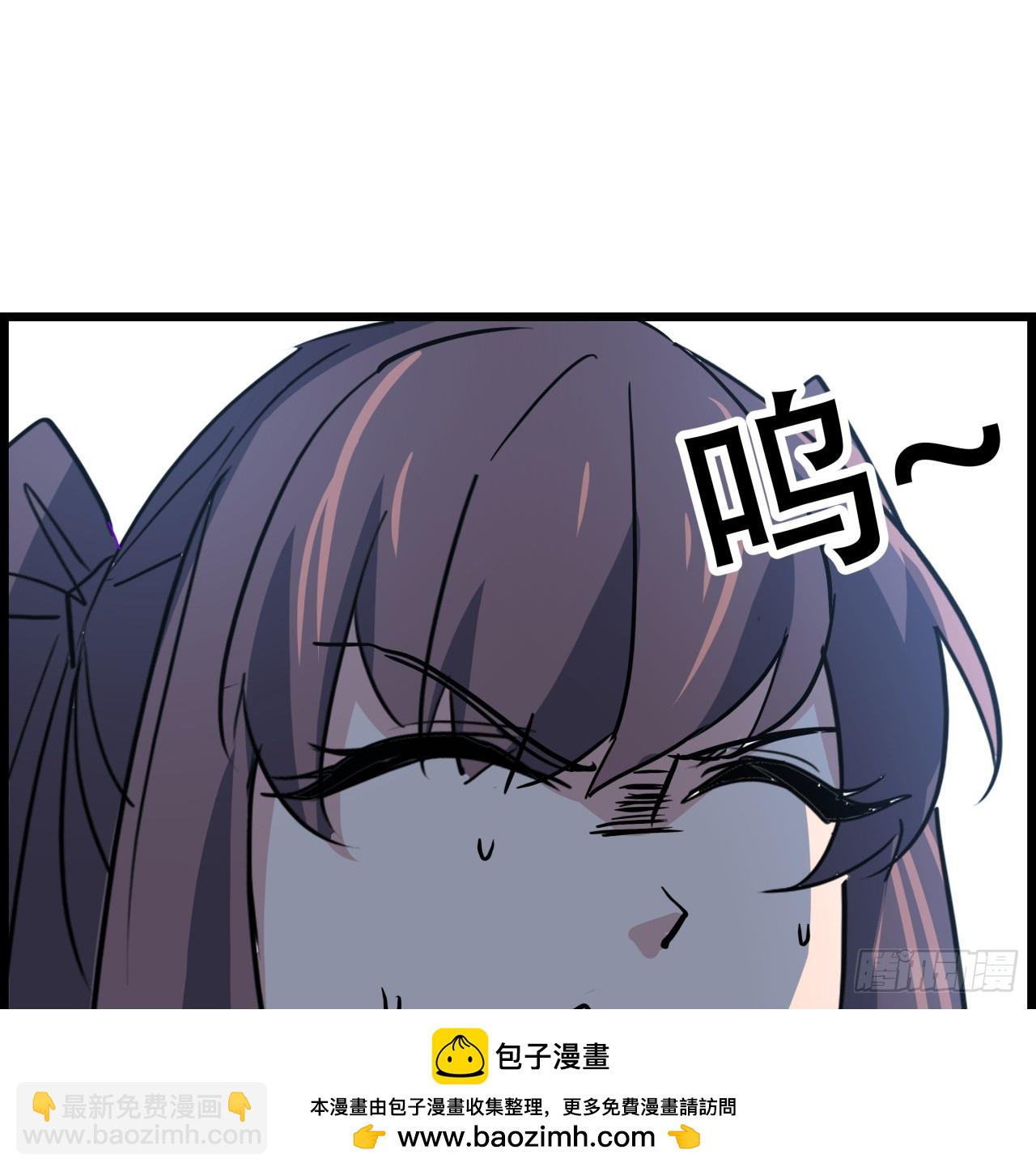 223话 我都要！(1/2)-第225话