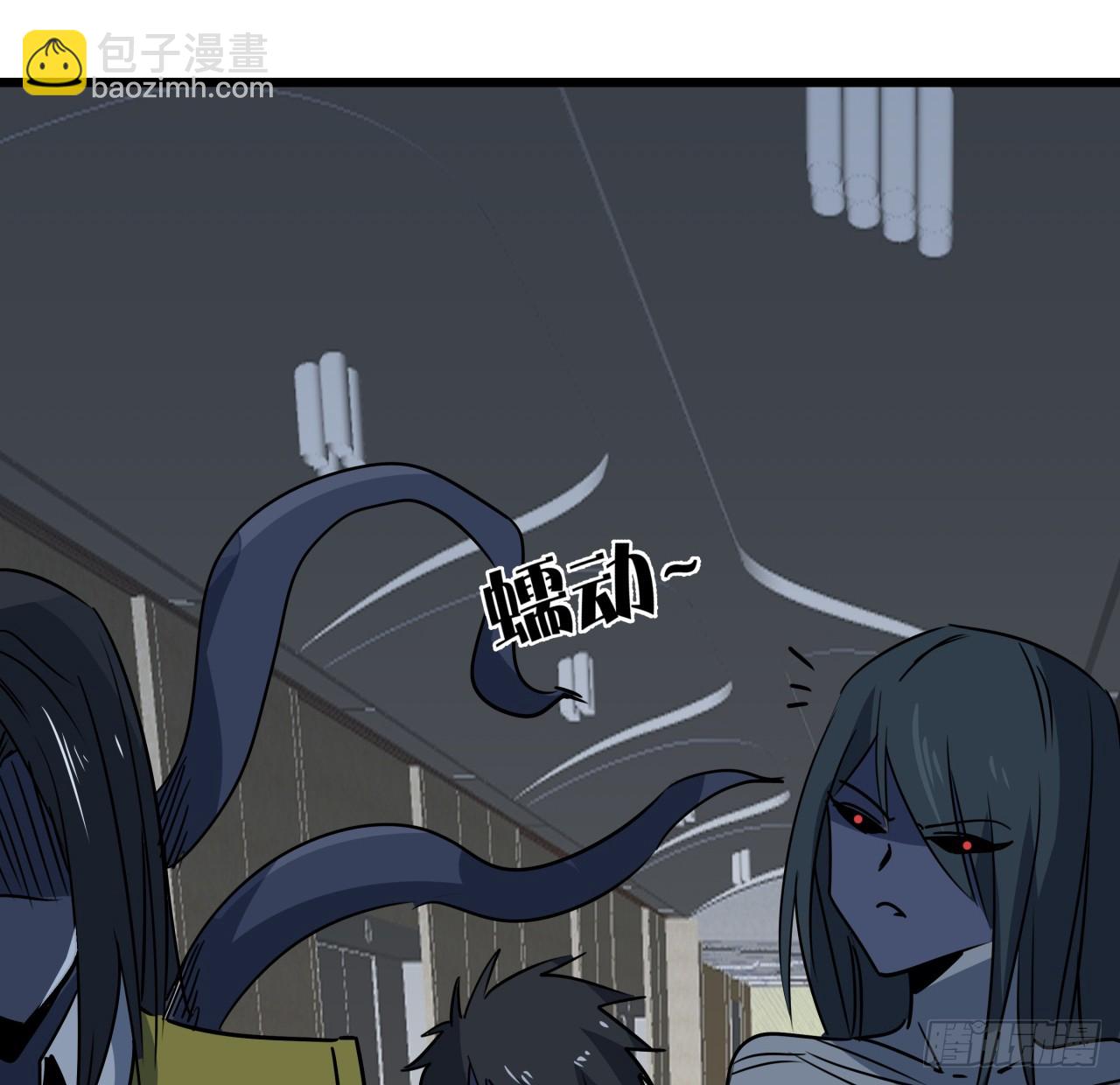 225话 郝岚仁，受死吧(1/2)-第227话