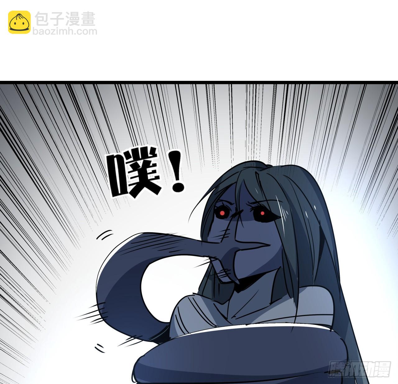 225话 郝岚仁，受死吧(1/2)-第227话