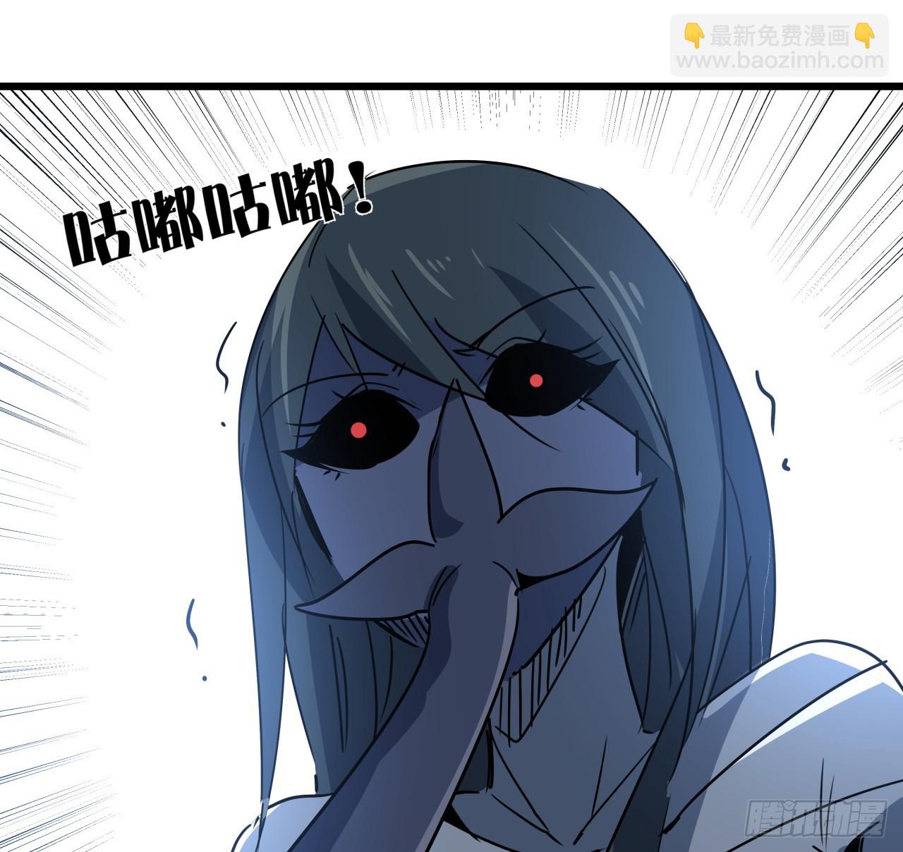 225话 郝岚仁，受死吧(1/2)-第227话