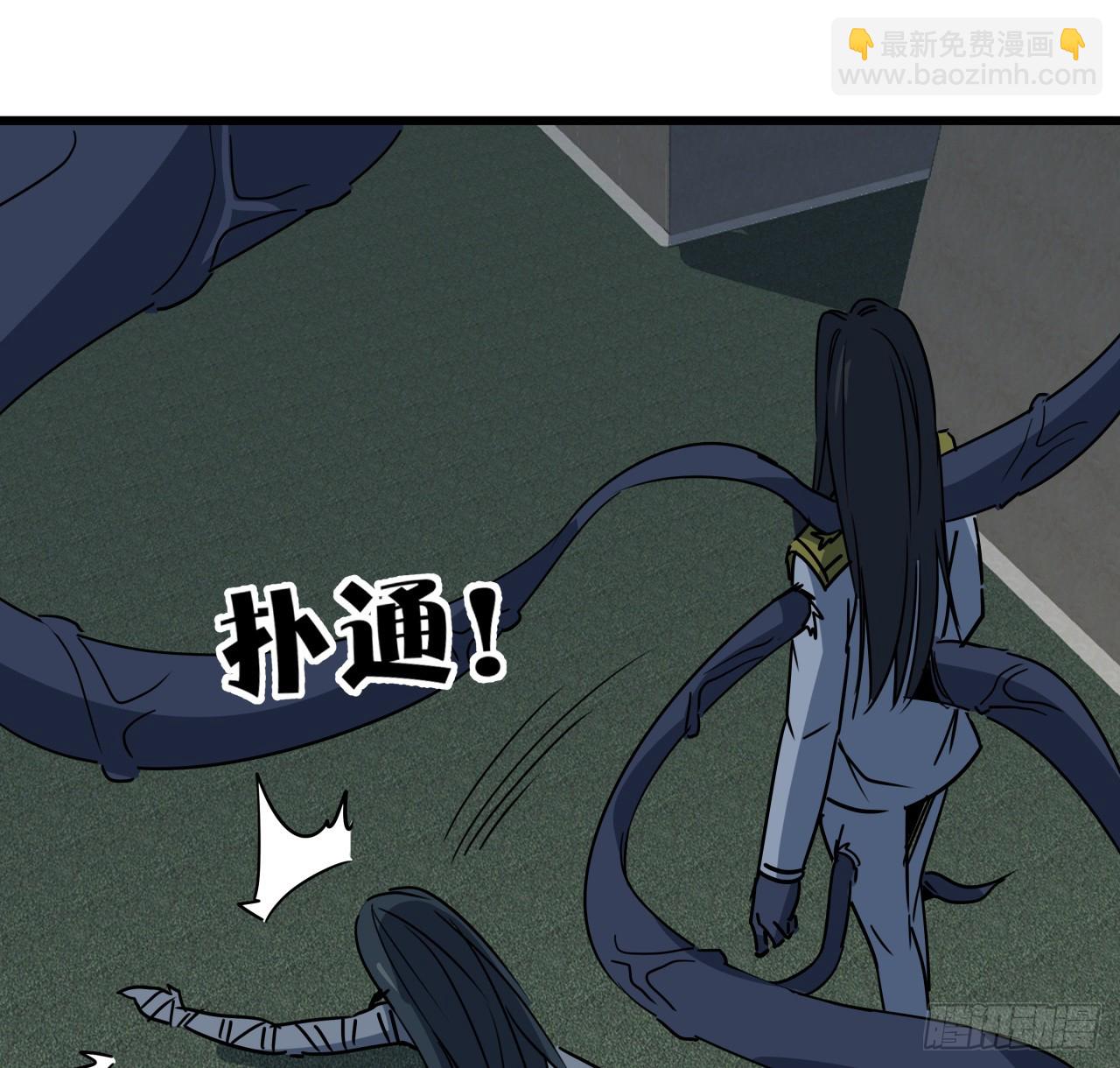 225话 郝岚仁，受死吧(1/2)-第227话